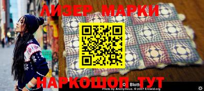 мефедрон VHQ Малоярославец