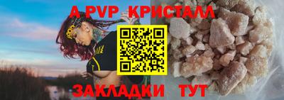 кокаин перу Малгобек
