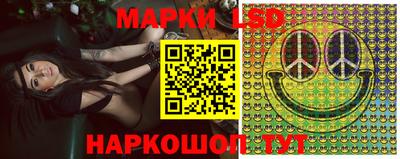 мефедрон VHQ Малоярославец