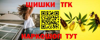 мефедрон VHQ Малоярославец