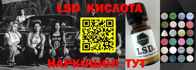 мефедрон VHQ Малоярославец