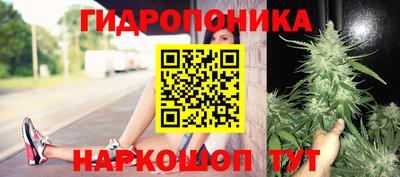 кокаин перу Малгобек