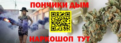 меф Мариинск