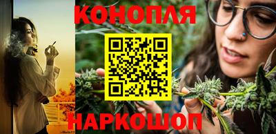 меф Мариинск