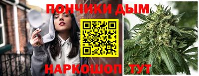 мефедрон VHQ Малоярославец