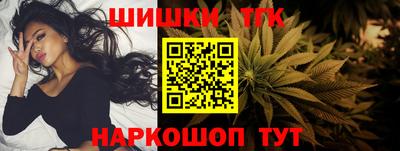 меф Мариинск