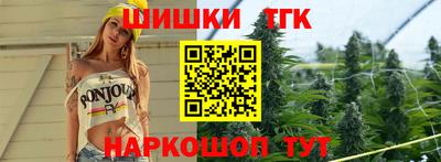 мефедрон VHQ Малоярославец