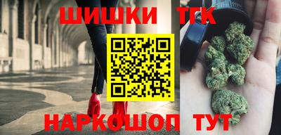 кокаин перу Малгобек