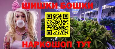 мефедрон VHQ Малоярославец