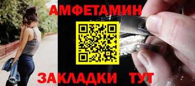 кокаин перу Малгобек