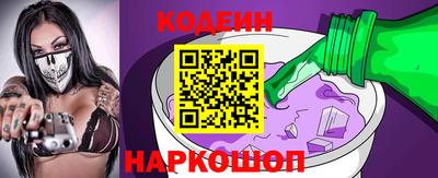 кокаин перу Малгобек