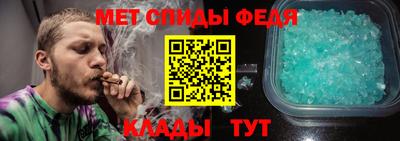 кокаин перу Малгобек