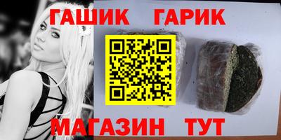 кокаин перу Малгобек