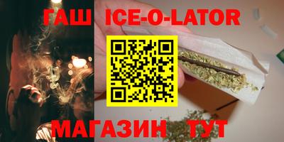 мефедрон VHQ Малоярославец