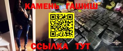 кокаин перу Малгобек