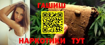 меф Мариинск