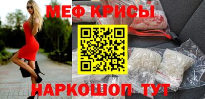 кокаин перу Малгобек