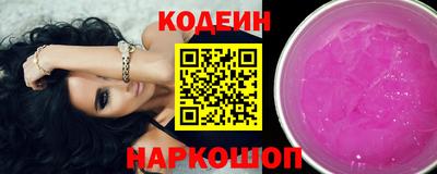 меф Мариинск