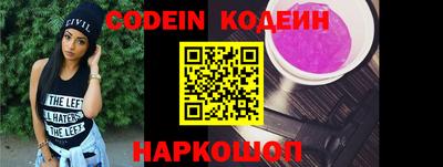 мефедрон VHQ Малоярославец